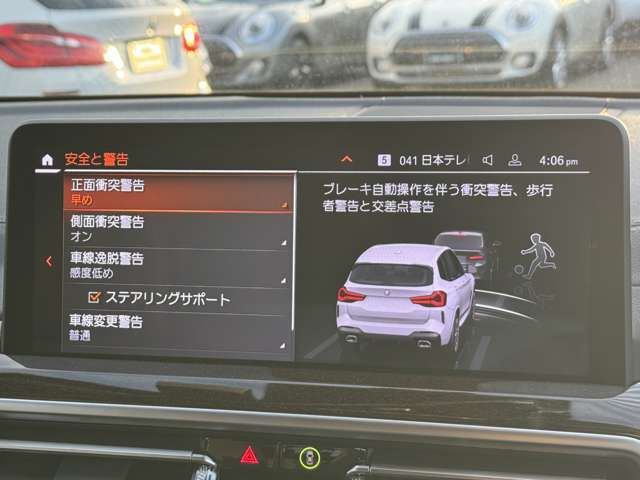 G01 X3 xDrive20d RHD ZA LCI