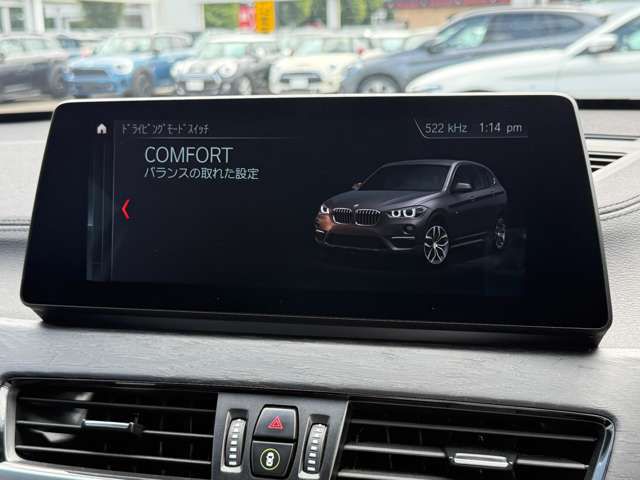 F48 X1 xDrive18d B47 2.0d LCI