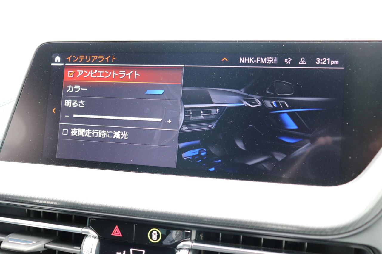 F4* **35i xDrive **** ***** B48 2.0i