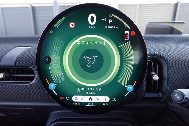 F66 MINI Cooper C 3Dr