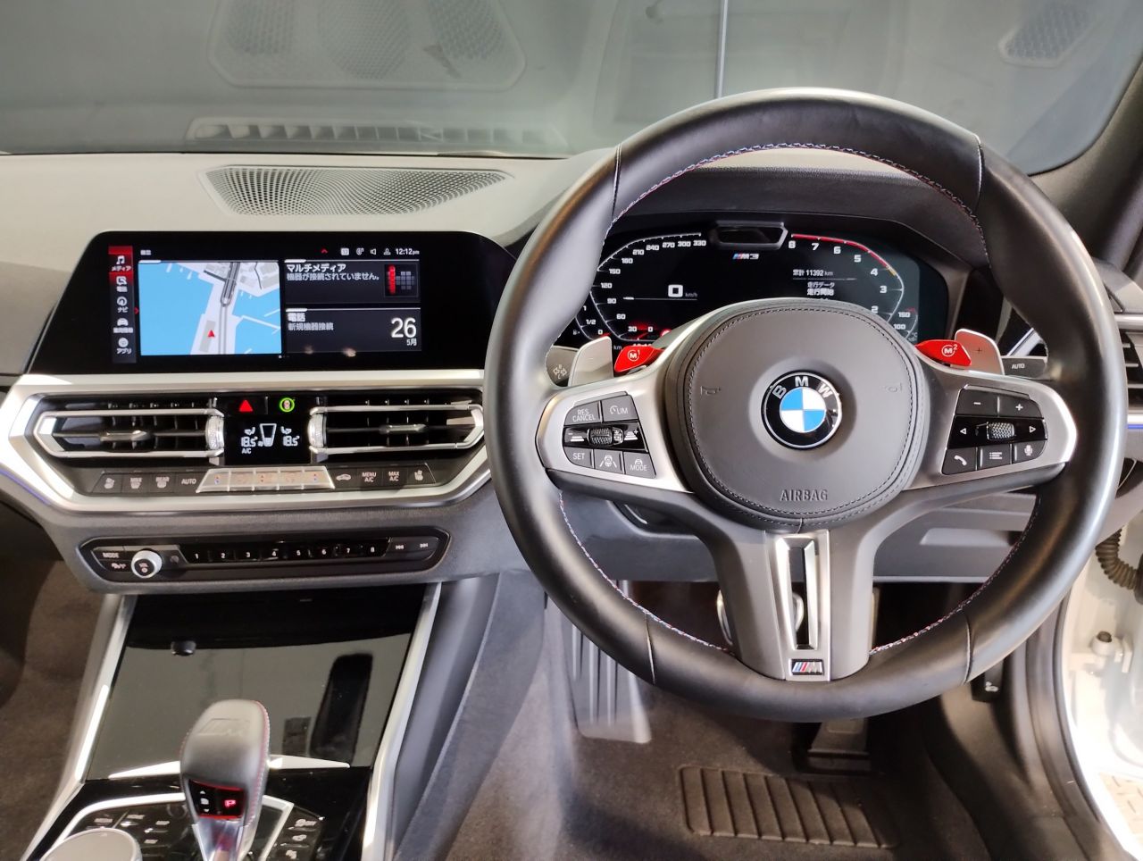 G80 M3 Competition Saloon