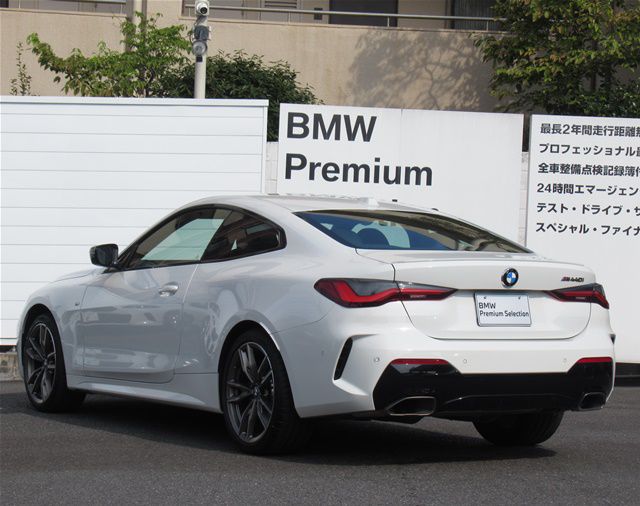 G22 M440i xDrive B58 3.0 RHD