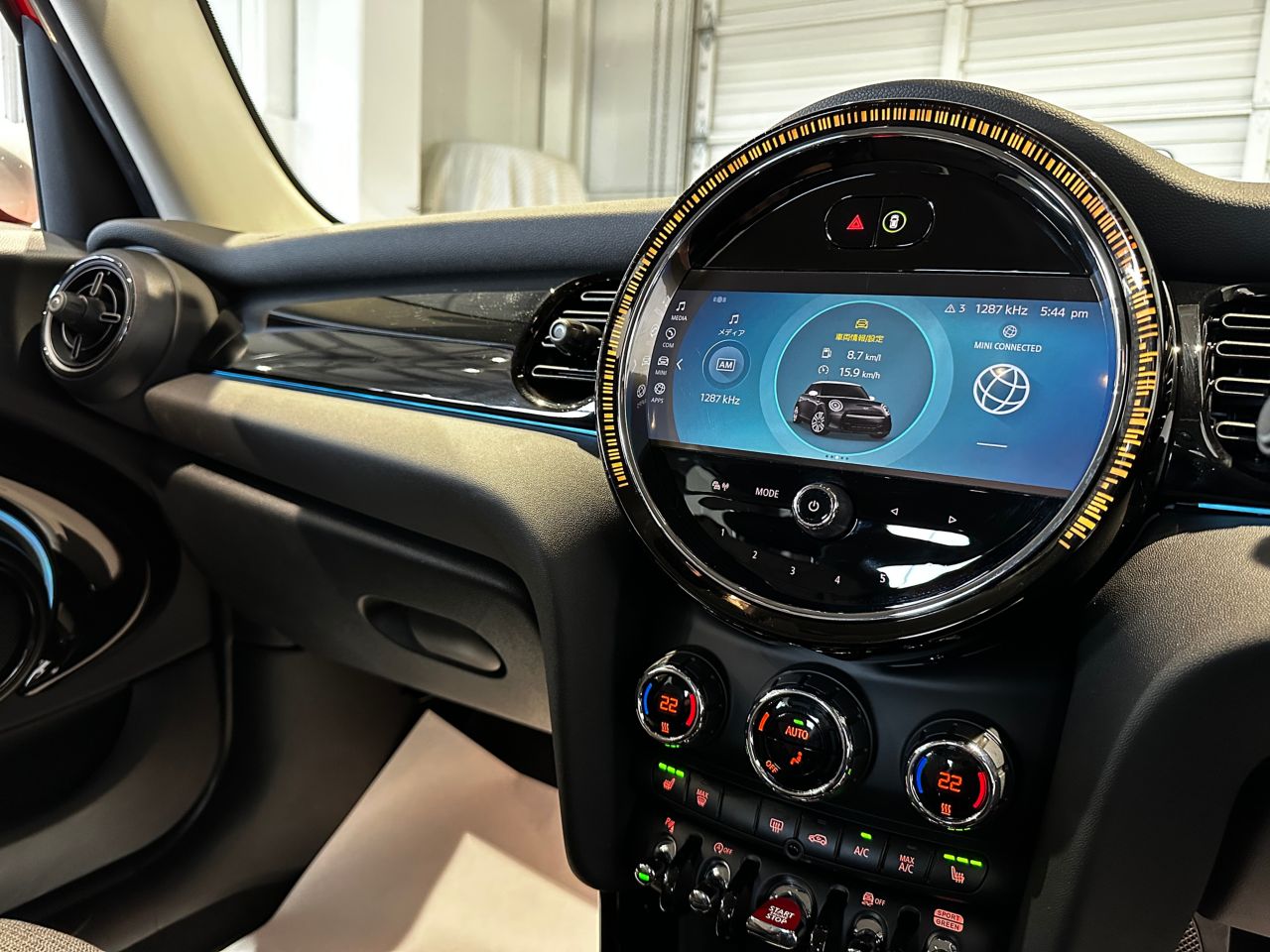Cooper 5 doors
