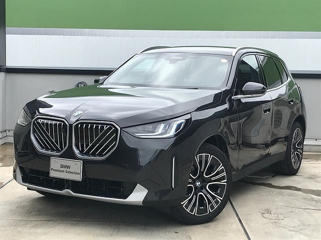 G45 X3 20 US
