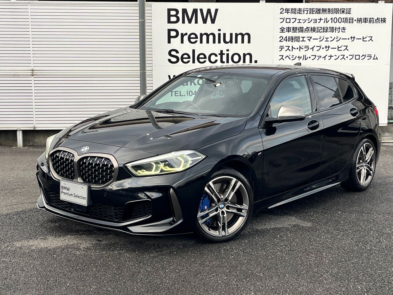 M135i xDrive