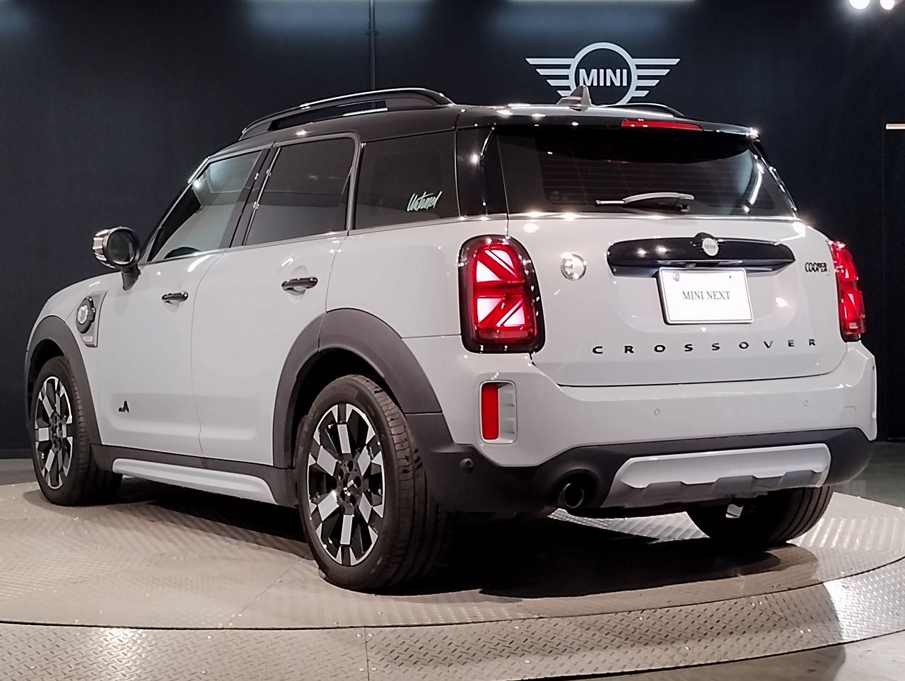 Cooper S E Countryman ALL4