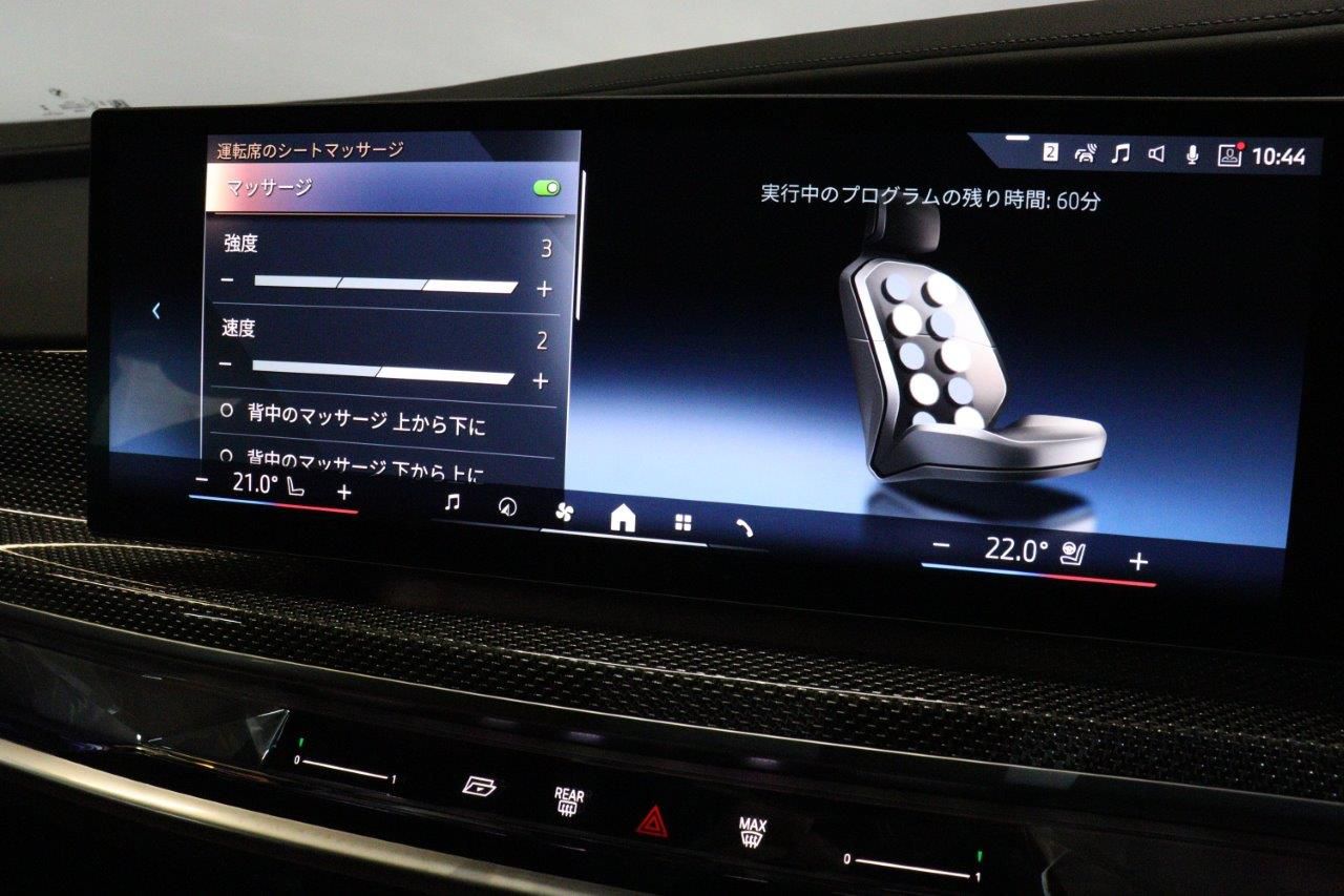 i7 xDrive60 Sedan RHD