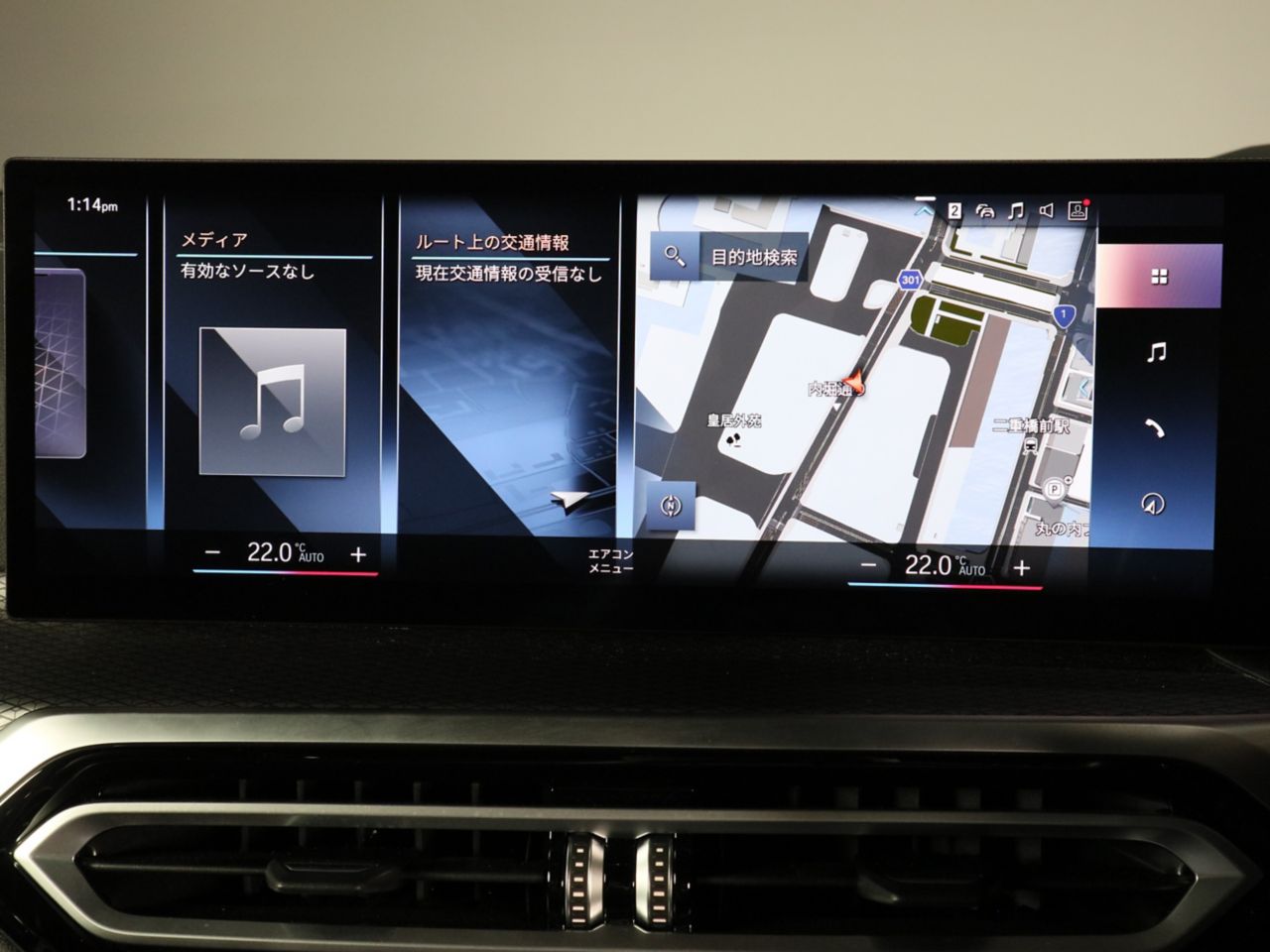 G23 M440i xDrive Convertible RHD