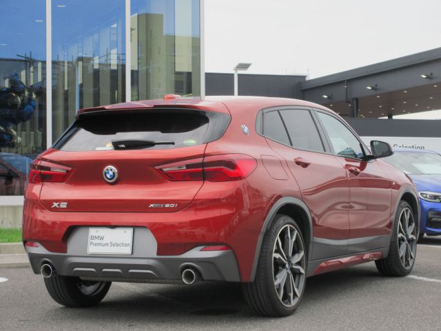 F39 X2 xDrive20i B48 2.0i SAC