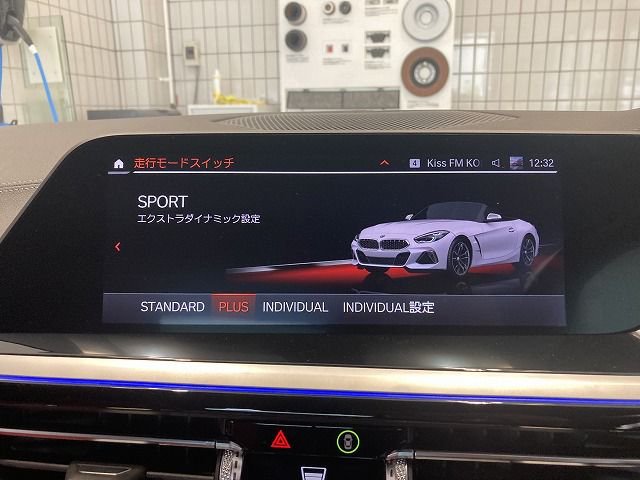 G29 Z4 M40i RHD