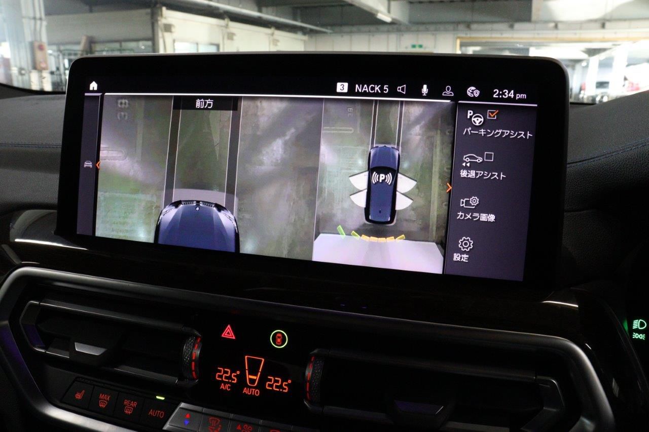 G01 X3 xDrive20d RHD ZA LCI