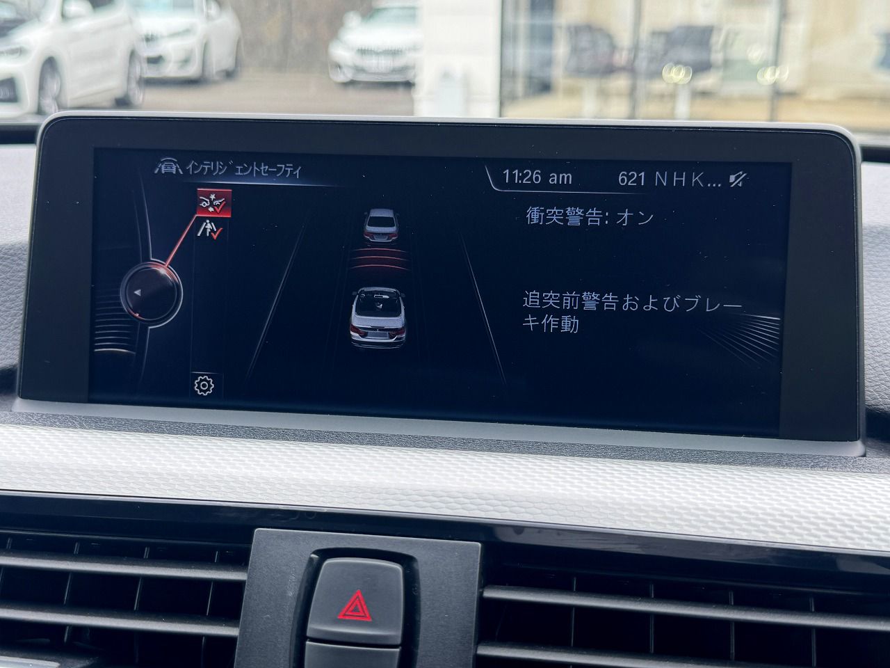 435I CABRIOLET RHD