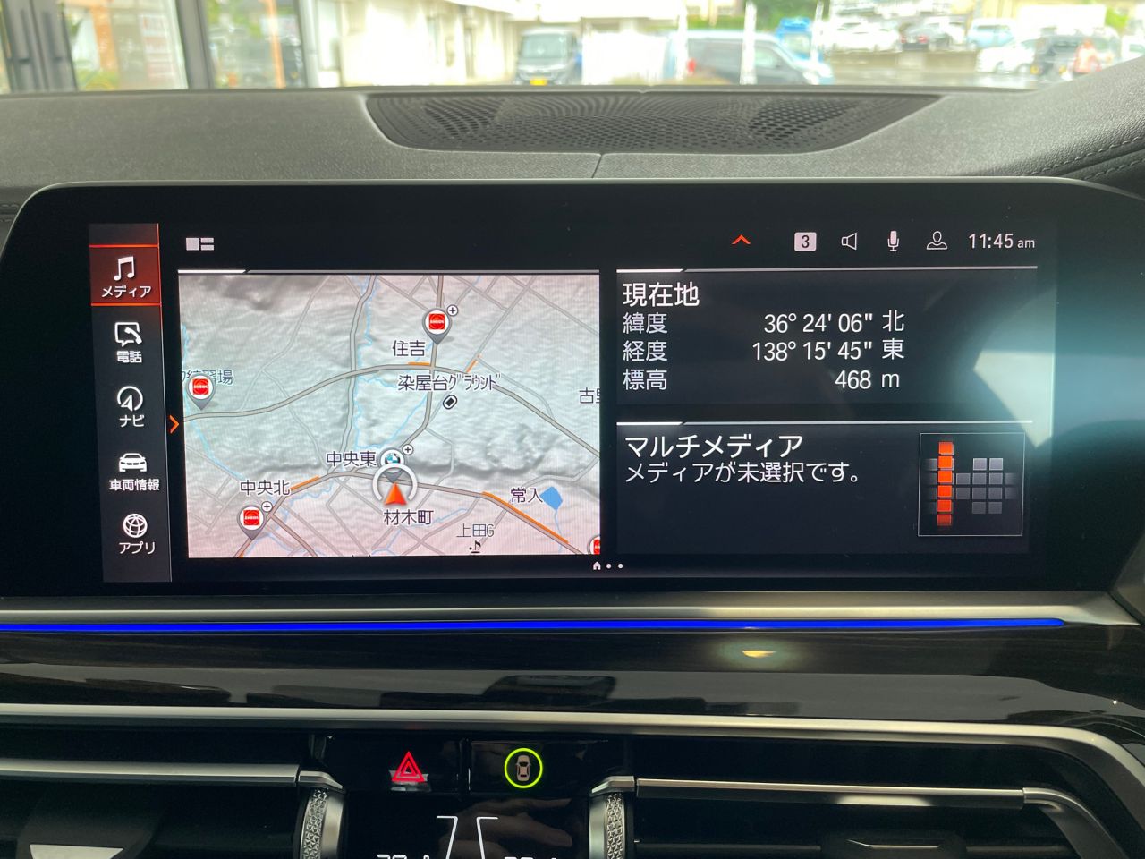 X* xDrive30d RHD