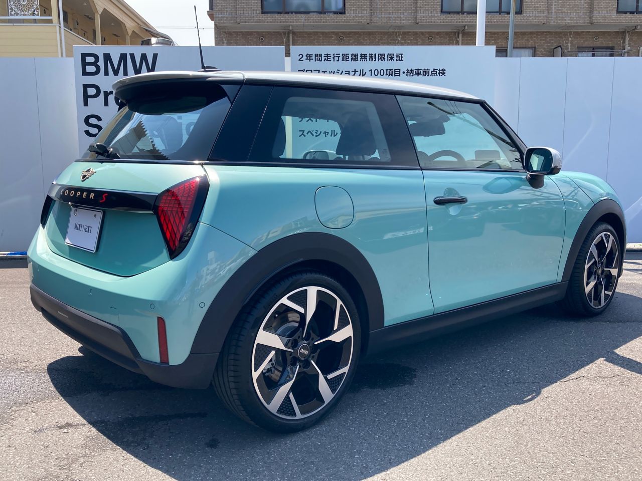 F66 MINI Cooper S 3Dr