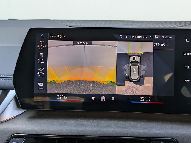 U06 218d Active Tourer B47 2.0d