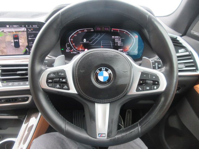 G05 X5 xDrive40d xLine B57 3.0d