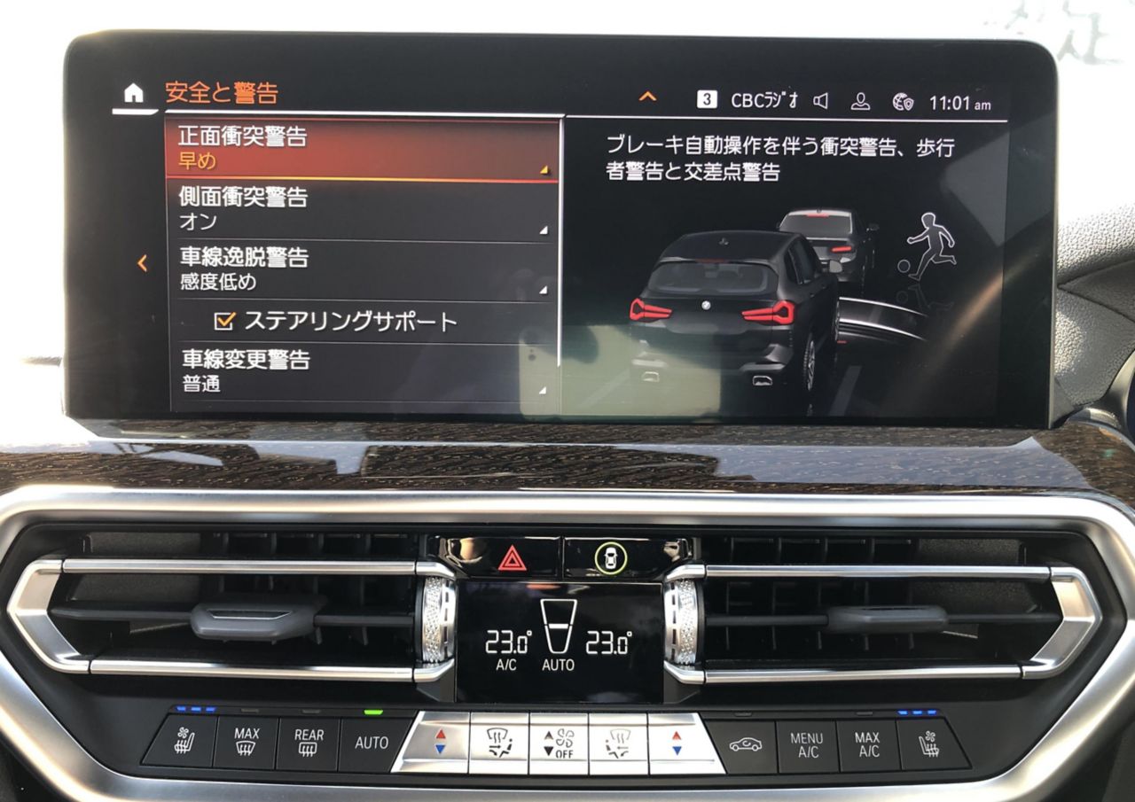 G01 X3 xDrive20d RHD ZA LCI