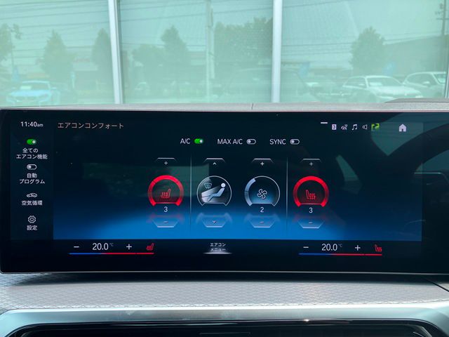 G22 M440i xDrive B58 3.0 RHD