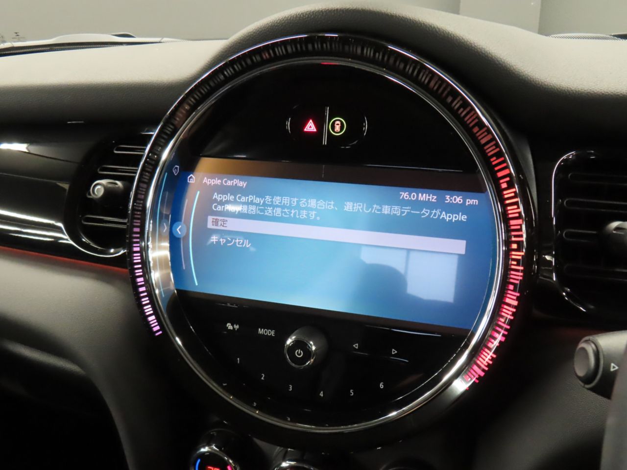 Cooper S 3 doors RHD