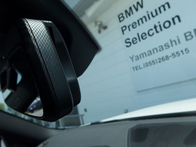 G87 M2 Coupe
