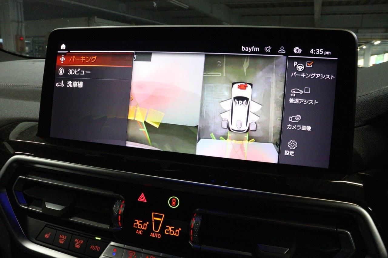 G01 X3 xDrive20d RHD ZA LCI