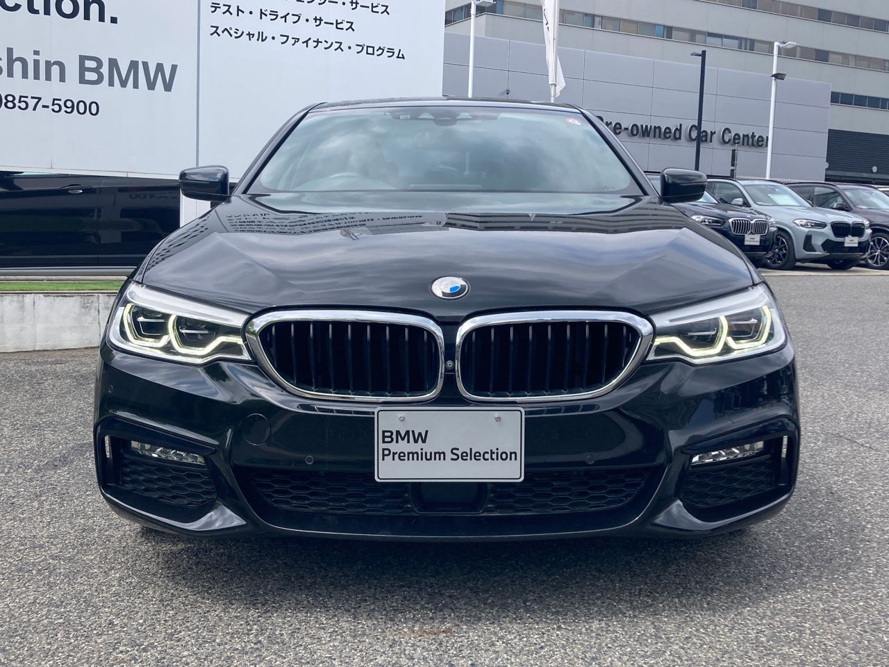 530E
