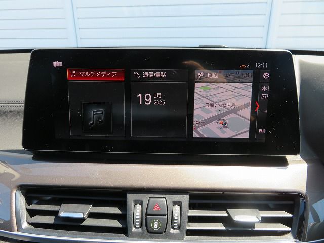 F48 X1 xDrive18d B47 2.0d LCI