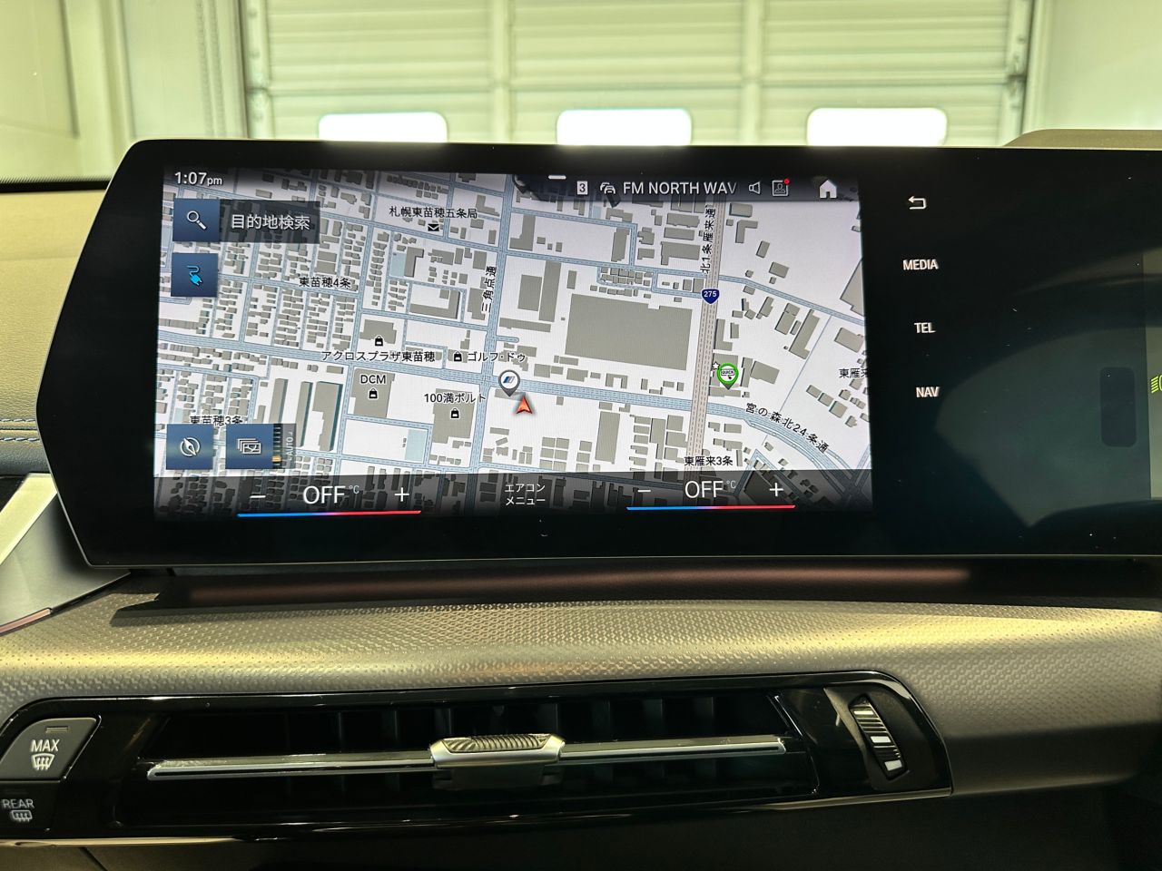 U11 iX1 xDrive30