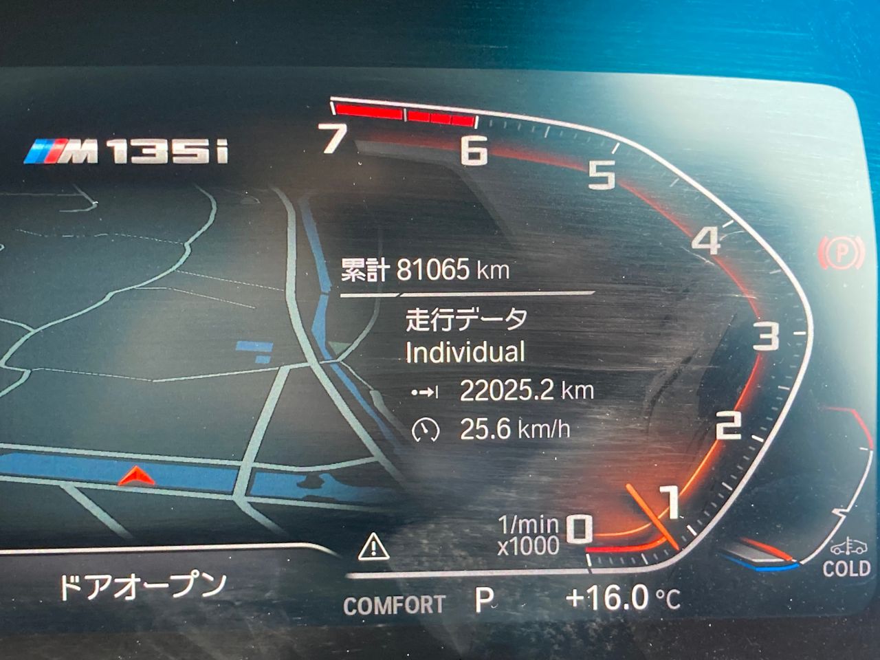 F40 M135i xDrive Sports Hatch 5-door B48 2.0i
