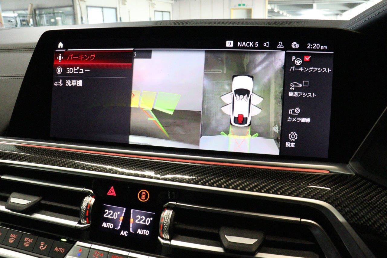 X6 M Competition