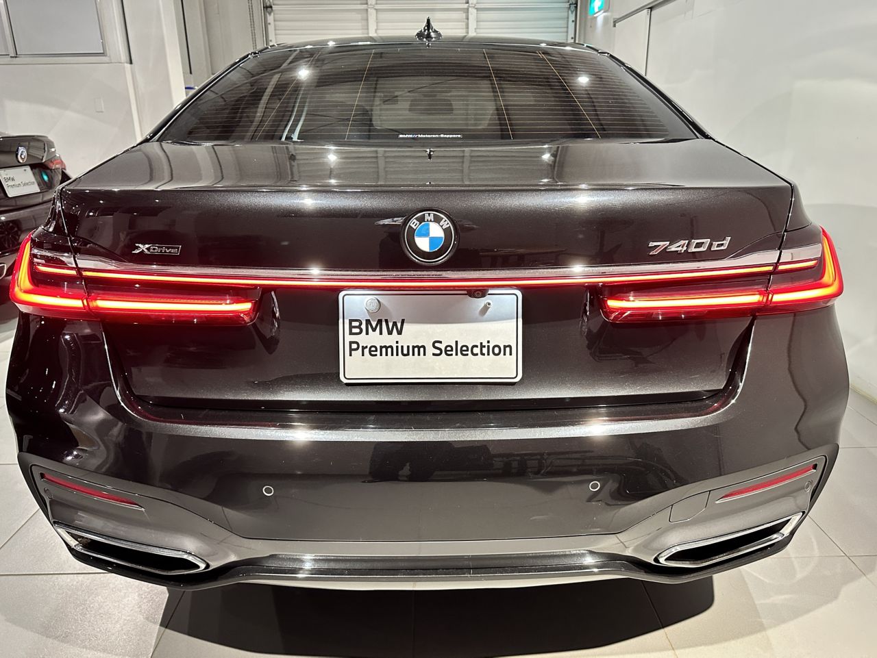 G07 X7 xDrive40d B57 3.0d