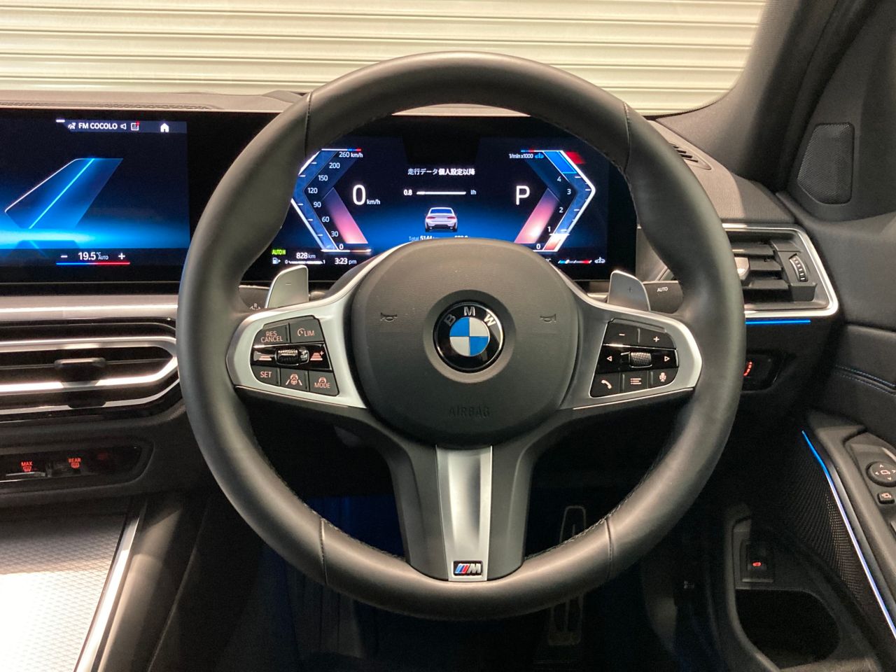 320d xDrive Berline RHD