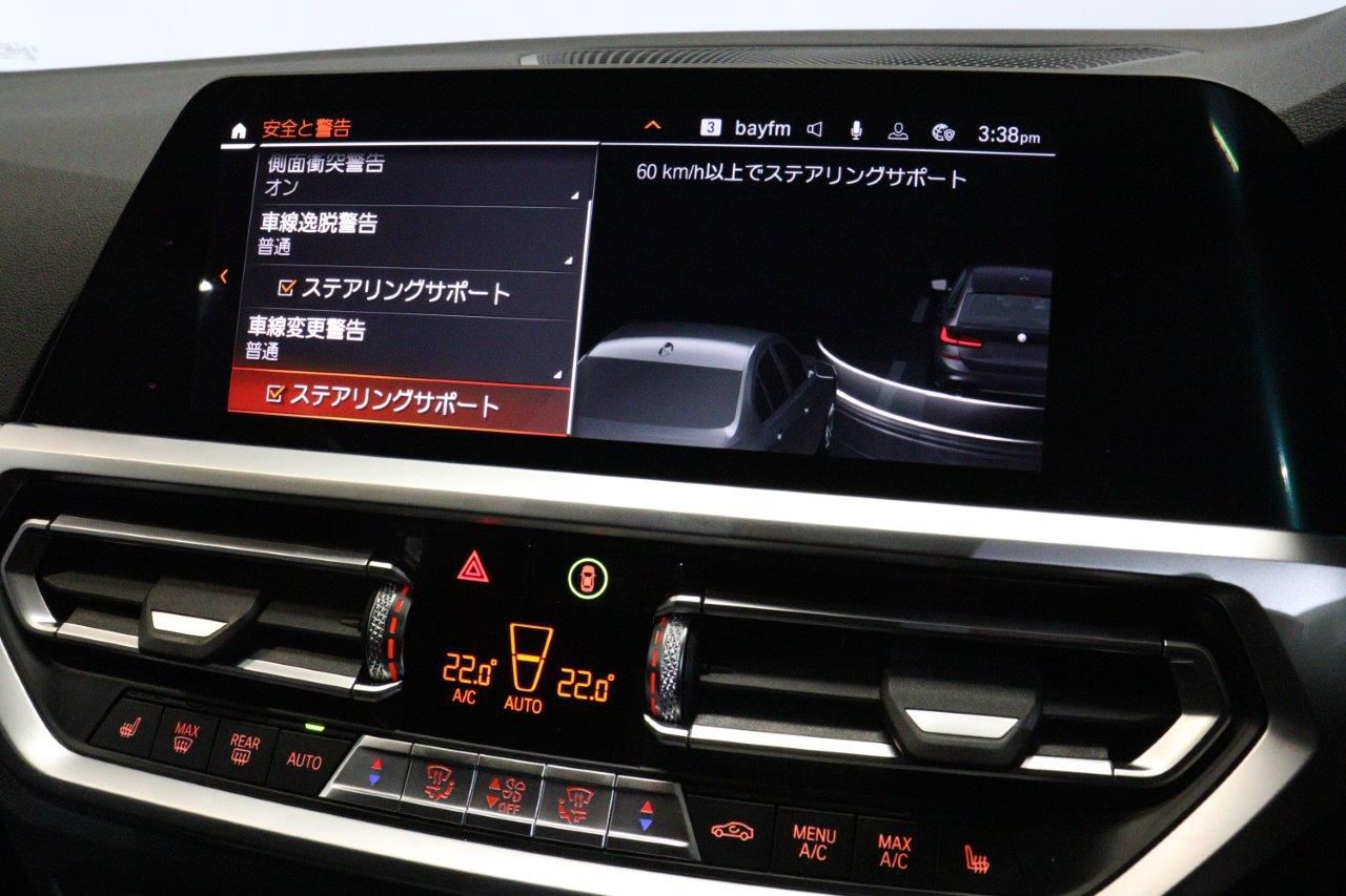 G21 320d xDrive Touring RHD
