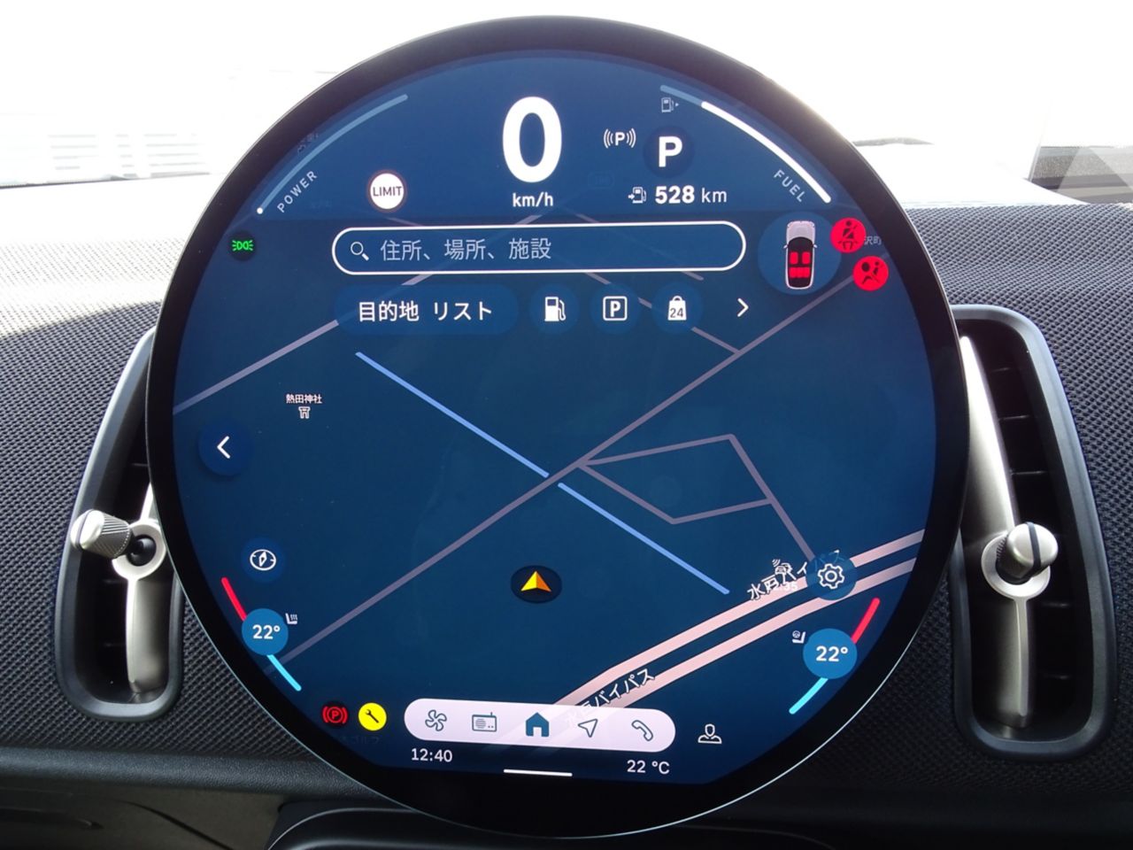 U25 MINI Countryman S ALL4