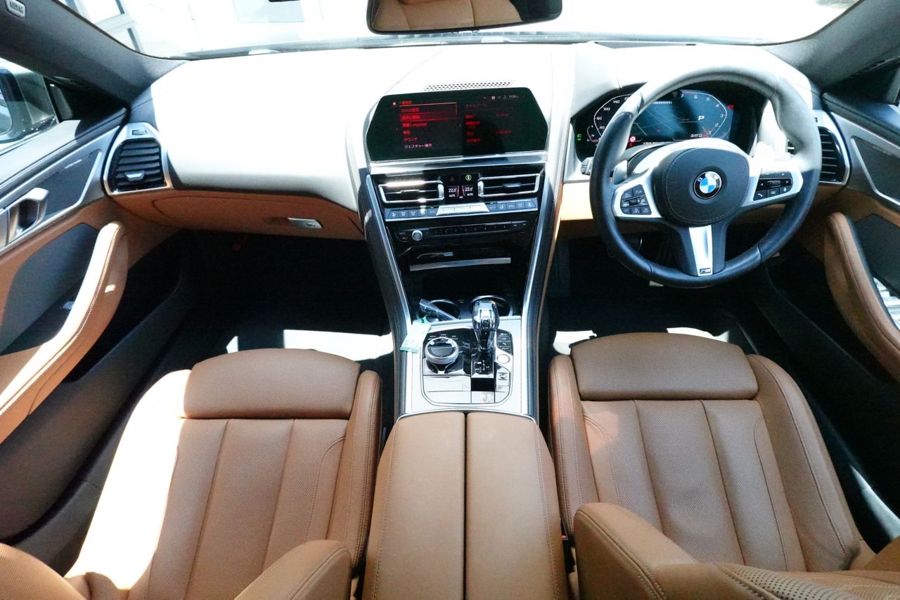 G16 M850i xDrive Gran Coupé N63B 4.4i