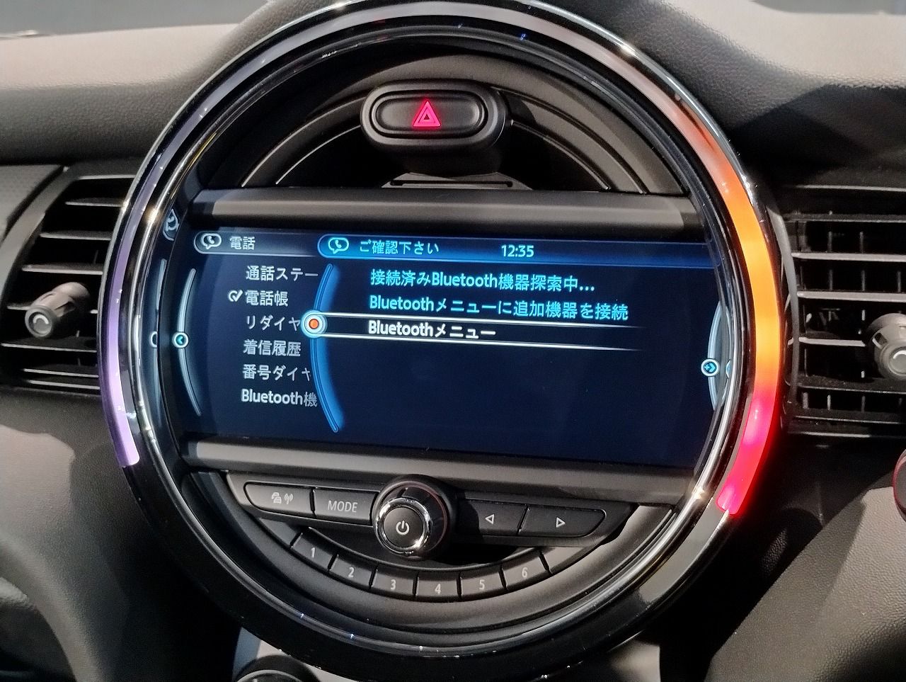 F56 MINI COOPER