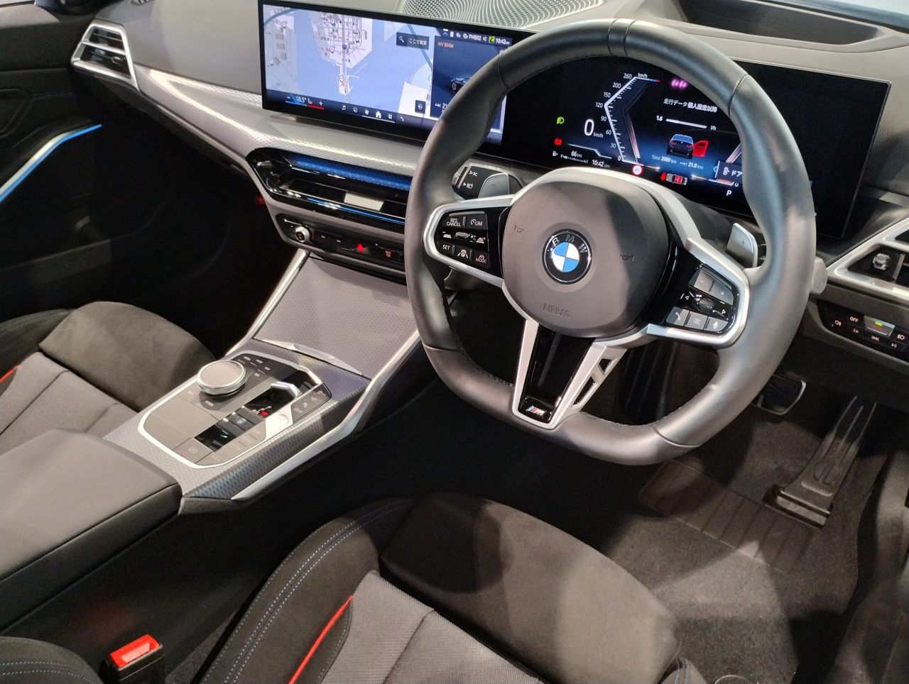 320d xDrive Berline RHD