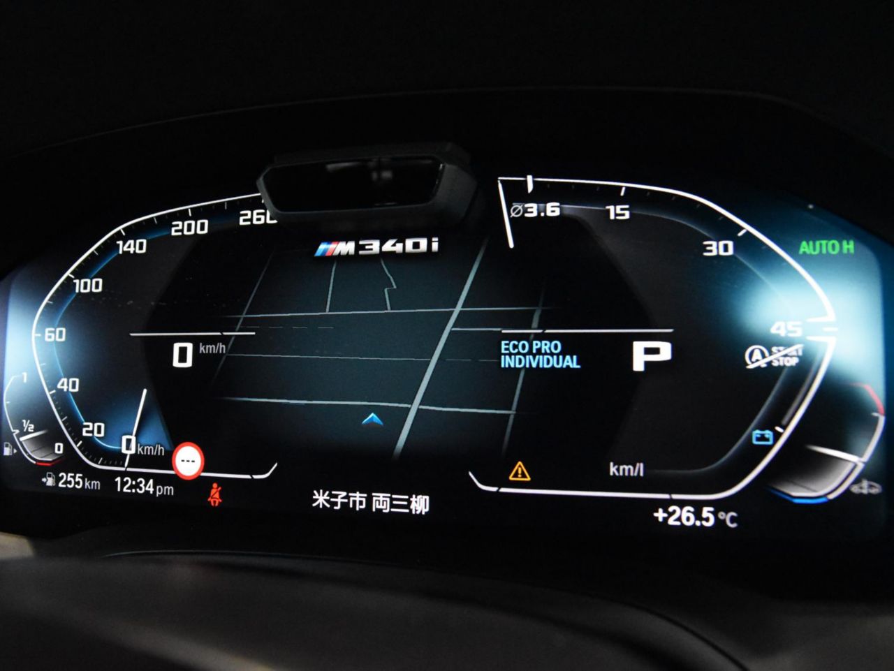 G20 M340i xDrive Saloon RHD