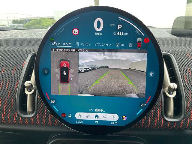 U25 MINI John Cooper Works Countryman ALL4