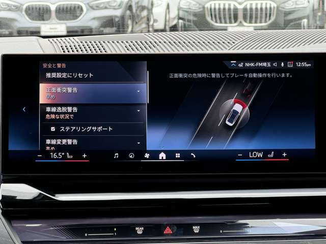 520i Sedan RHD