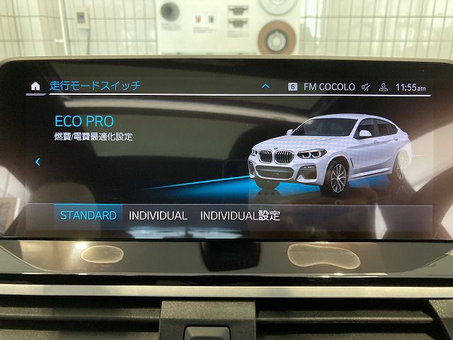 X4 xDrive20d RHD