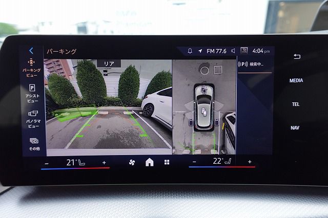 U06 218d Active Tourer B47 2.0d