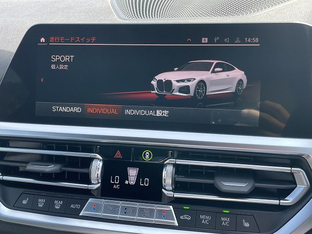 G22 420i B48 2.0 RHD