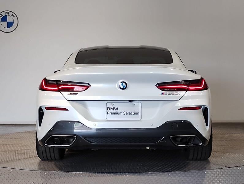 G15 M850i xDrive Coupe N63 4.4i