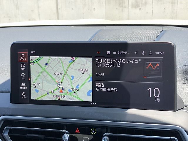 G01 X3 xDrive20d RHD ZA LCI
