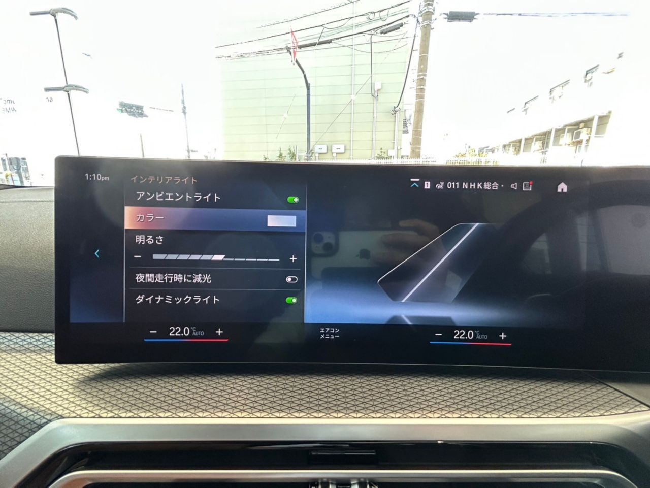 G21 M340i xDrive Touring LCI RHD
