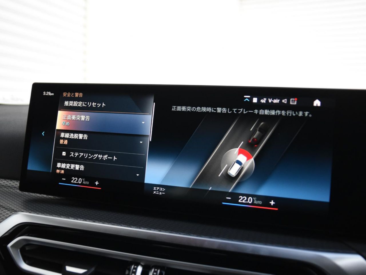 G21 320d xDrive Touring LCI RHD