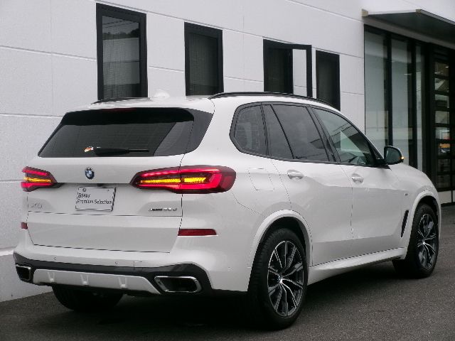 G05 X5 xDrive30d xLine B57 3.0d