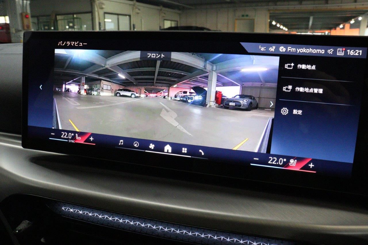 G** ***i G*** C**** ***