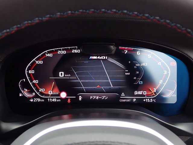 G02 X4 M40i RHD LCI
